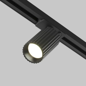 Spot GU10, accesoriu pentru sinele monofazate Unity, Calipso negru - Img 1