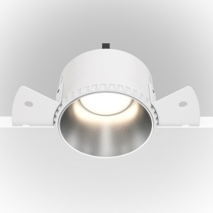 Spot incastrabil design tehnic Share alb, argintiu 7,5cm 67296 universul-luminii.ro