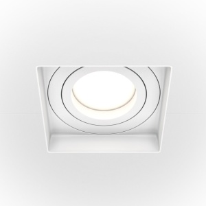 Spot incastrabil directionabil design tehnic Atom alb 13x13cm 55836 universul-luminii.ro