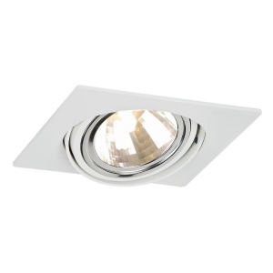 Spot incastrat directionabil tavan fals OLIMP 1 G9 alb - Img 1