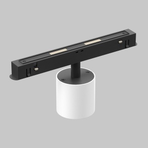 Spot LED, accesoriu pentru sina magnetica Exility, Alfa S smart alb 159506 universul-luminii.ro