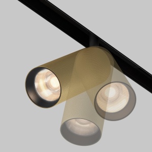 Spot LED, accesoriu pentru sina magnetica Exility, Artisan auriu mat 3000K 231406 universul-luminii.ro