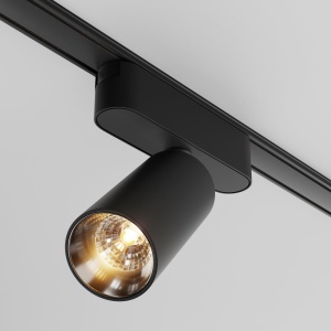 Spot LED, accesoriu pentru sina magnetica Radity, Focus negru 12W 3000K 131776 universul-luminii.ro