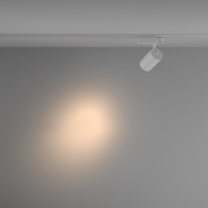 Spot LED, accesoriu pentru sinele trifazate Trinity, Vuoro alb 3000K 26W 131016 universul-luminii.ro