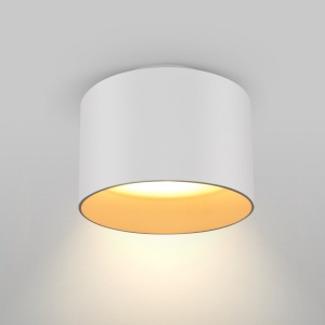 Spot LED aplicat design tehnic Planet alb 119806 universul-luminii.ro