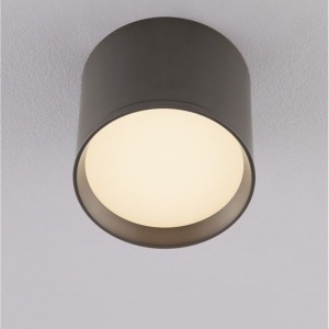 Spot LED aplicat diametru 10cm ZIAZA nickel negru, NVL-9695167 169776 universul-luminii.ro