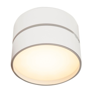 Spot LED directionabil Onda alb MY-C024CL-L18W - Img 2