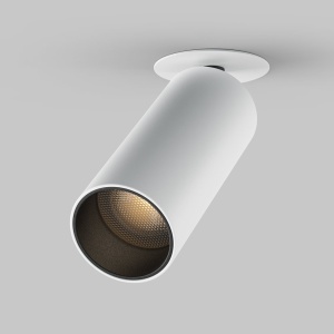 Spot LED incastrabil design tehnic FOCUS 3000K alb 146896 universul-luminii.ro