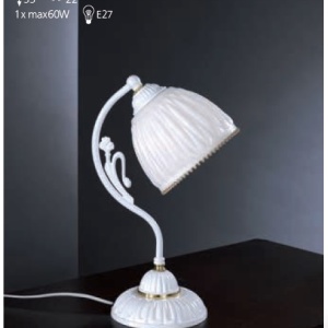 Veioza, Lampa de masa clasica design italian 9601 105506 universul-luminii.ro