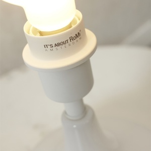 Veioza/ Lampa de masa decorativa Reykjavik alb/ in deschis 232016 universul-luminii.ro