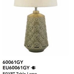 Veioza/Lampa de masa design decorativ Egypt 223066 universul-luminii.ro