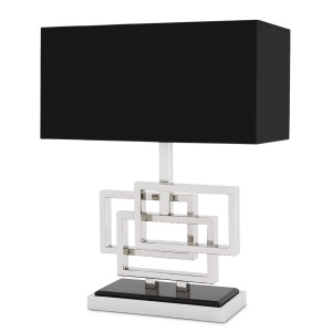 Veioza, lampa de masa eleganta, clasica, finisaj nickel, Windolf 109625 HZ