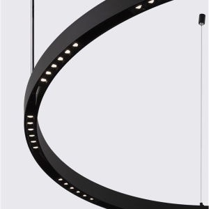 Accesoriu, Modul LED pentru sina magnetica Halo diametru 80cm 239997 universul-luminii.ro