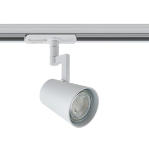 Accesoriu, Spot directionabil Allison alb, pentru sina Nordlux Link 167027 universul-luminii.ro