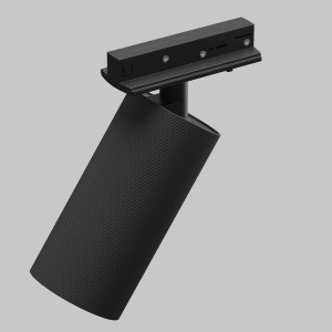 Accesoriu, Spot pentru sinele monofazate Unity, Artisan negru - Img 2