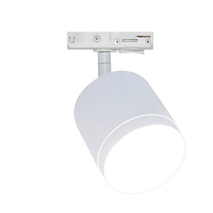 Accesoriu, Spot pentru sinele monofazate Unity, Polar alb 159647 universul-luminii.ro