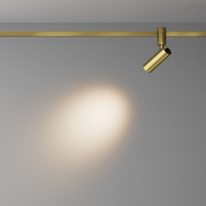Accesoriu, Spot pentru Sistem Modular Magnetic Flarity, Focus Led alama 166477 universul-luminii.ro