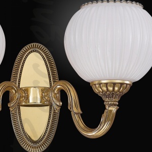 Aplica clasica din alama cu 2 brate design italian 9350 107897 universul-luminii.ro