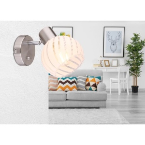 Aplica cu spot design modern WILLY nichel 114247 universul-luminii.ro