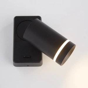 Aplica cu spot directionabil Laser 1, negru - Img 3