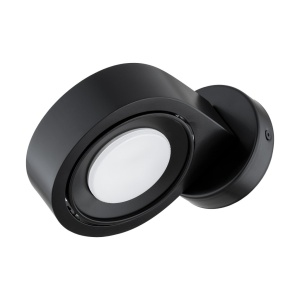 Aplica cu spot directionabil LOTUS 8900 negru - Img 2