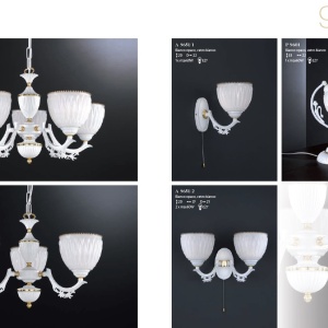 Aplica de perete clasica design italian 9651 202927 universul-luminii.ro