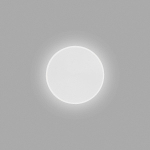 Aplica de perete cu lumina ambientala LED FORTUNA 38cm alb, negru sau auriu 142547 universul-luminii.ro