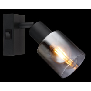 Aplica de perete design modern Hubertus negru 134897 universul-luminii.ro