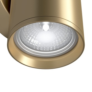 Aplica de perete design tehnic Focus S auriu mat 119837 universul-luminii.ro