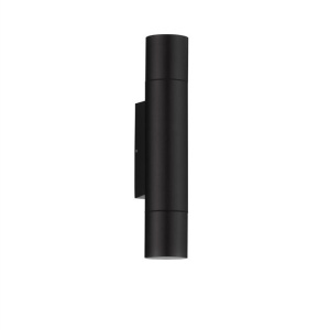 Aplica de perete exterior IP54 ROUX negru - Img 6