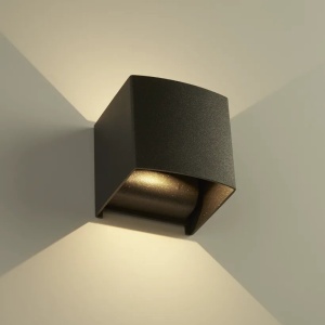Aplica de perete iluminat exterior ambiental IP65 LED Mayfair adjustable 113557 universul-luminii.ro