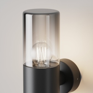 Aplica de perete iluminat exterior IP54 Amas 1L 225867 universul-luminii.ro