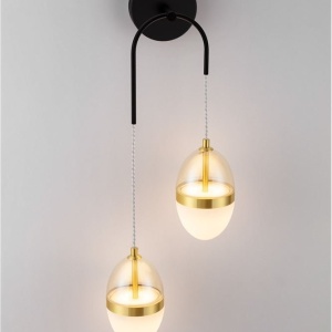 Aplica de perete LED design modern Egna 228667 universul-luminii.ro