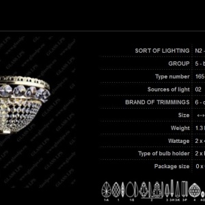 Aplica de perete Lux cristal Bohemia N25 165/02/6 50467 universul-luminii.ro