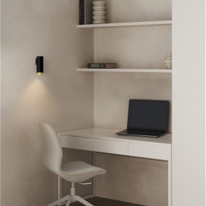 Aplica de perete minimalista NESSI, NVL-9011405 170117 universul-luminii.ro