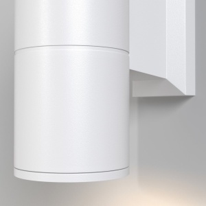 Aplica de perete pentru iluminat exterior IP54 Bowery alb 66687 universul-luminii.ro