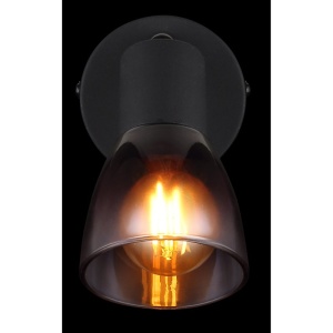 Aplica de perete stil minimalist SATELLA 1L 240967 universul-luminii.ro
