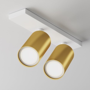 Aplica de perete / tavan cu 2 spoturi directionabile design tehnic Focus S alb, auriu mat 67227 universul-luminii.ro