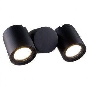 Aplica directionabila pentru exterior cu protectie IP54 Wall Street MY-O010WL-02B