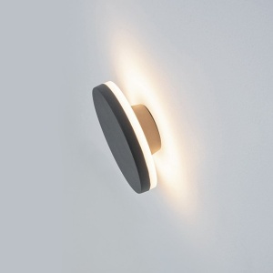 Aplica LED de perete pentru iluminat exterior, IP54 Yuli grafit 118177 universul-luminii.ro