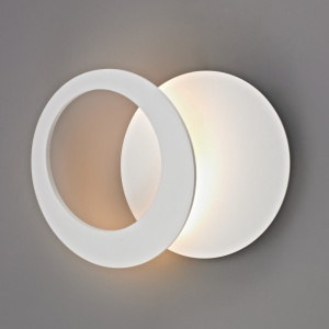 Aplica LED stil ambiental, KILDA alba MA-8463