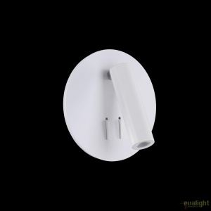 Aplica moderna cu iluminat LED ambiental Ios 176, alb MYC176-WL-01-6W-W 47047 universul-luminii.ro