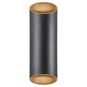 Aplica up/down de perete pentru iluminat exterior IP54 Nico round 22 negru 115107 universul-luminii.ro