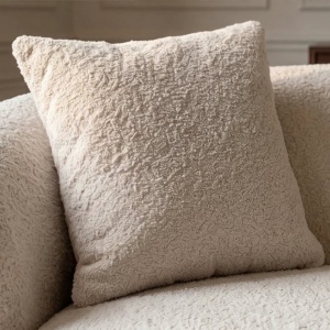 Canapea 2 locuri curbata ELEMENTAL 180cm boucle champagne beige - Img 7