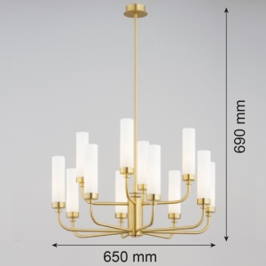Candelabru 12 brate, alama periata, sticla alb mat PRESTON 5085 - Img 8