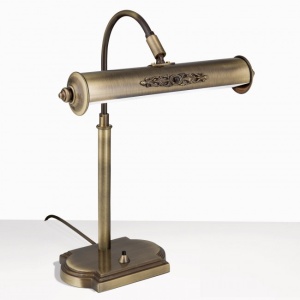 Lampa de masa design clasic de lux Picture Desk alama antique 96017 universul-luminii.ro