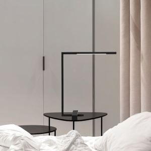 Lampa de masa LED design modern RACCIO negru 75737 universul-luminii.ro