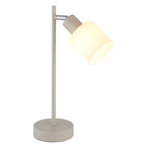 Lampa de masa stil minimalist TRENT