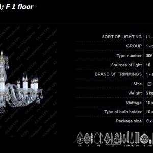 Lustra 10 brate cristal Bohemia L11 006/10/1-A; F 1 floor - Img 4