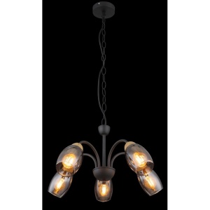 Lustra 5L design modern Gerly negru 135167 universul-luminii.ro